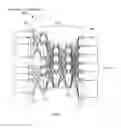 Fig. 09 - Applying neural network language models to weighted finite state transducers for automatic speech recognition