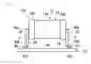 Fig. 07 - Multilayer ceramic electronic component and mounting structure thereof