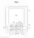 Fig. 04 - Semiconductor device and production method