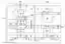 Fig. 01 - Semiconductor structure and method of forming the same