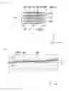 Fig. 08 - Multilayer piezoelectric element, piezoelectric vibration apparatus, and electronic device