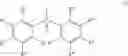 Fig. 08 - Organic electron transport material and organic electroluminescent element using same