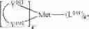 Fig. 261 - ORGANIC ELECTROLUMINESCENT MATERIALS AND DEVICES