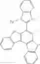 Fig. 77 - ORGANIC ELECTROLUMINESCENT MATERIALS AND DEVICES