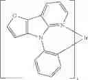Fig. 294 - Organic electroluminescent materials and devices