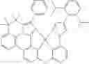 Fig. 303 - Organic electroluminescent materials and devices