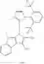 Fig. 412 - Organic electroluminescent materials and devices