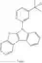 Fig. 87 - Organic electroluminescent materials and devices