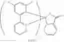 Fig. 14 - PHOSPHORESCENT ORGANIC ELECTROLUMINESCENCE DEVICES