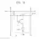 Fig. 08 - LIGHT-EMITTING DEVICE AND METHOD OF FABRICATING DISPLAY PANEL THEREWITH