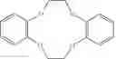 Fig. 14 - ANODE ACTIVE MATERIAL PARTICLES HAVING AN ARTIFICIAL SEI LAYER