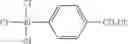 Fig. 43 - ANODE ACTIVE MATERIAL PARTICLES HAVING AN ARTIFICIAL SEI LAYER