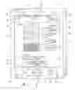 Fig. 06 - VEHICULAR BATTERY CHARGER, CHARGING SYSTEM, AND METHOD
