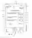 Fig. 09 - VEHICULAR BATTERY CHARGER, CHARGING SYSTEM, AND METHOD