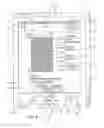 Fig. 07 - Vehicular battery charger, charging system, and method