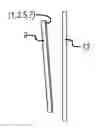 Fig. 01 - Low profile antenna with high gain