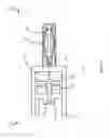 Fig. 06 - Magnetic adapter