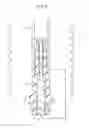 Fig. 07 - Spark plug