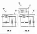 Fig. 08 - Unit cell of a wireless power transmitter for wireless power charging