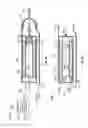 Fig. 04 - Surgical instrument with phase change cooling
