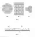 Fig. 02 - Light-concentrating solar system