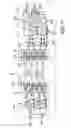 Fig. 08 - Power providing device and method, power receiving device