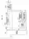 Fig. 77 - Transmitting method for transmitting an OFDM signal generated by performing an IFFT processing on a preamble and one or more subframes into which pilot signals are inserted