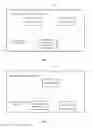 Fig. 08 - Resource Configuration Method, Virtualized Network Function Manager, and Element Management System