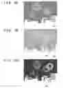 Fig. 08 - Print control apparatus and method of controlling the same