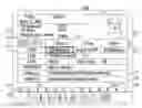 Fig. 01 - Systems and methods for sorting media assets based on playback information