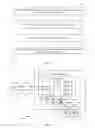 Fig. 07 - REMOTE MANAGEMENT OF BASE STATIONS AND/OR THE FUNCTIONS PERFORMED THEREBY