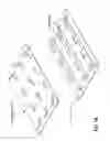Fig. 06 - MAGNETIC PARTICLE EMBEDDED FLEX OR PRINTED FLEX FOR MAGNETIC TRAY OR ELECTRO-MAGNETIC CARRIER