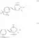 Fig. 43 - Process for treating keratin substances using a composition comprising a modified photo-dimerizable polymer