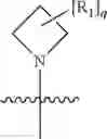 Fig. 38 - ANTIVIRAL 4-(2-AMINO-6-HETEROCYLYL-9H-PURIN-9-YL)-2-CYCLOPENTENE-1 -METHANOL COMPOUNDS