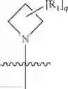 Fig. 40 - ANTIVIRAL 4-(2-AMINO-6-HETEROCYLYL-9H-PURIN-9-YL)-2-CYCLOPENTENE-1 -METHANOL COMPOUNDS