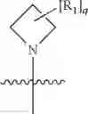 Fig. 50 - ANTIVIRAL 4-(2-AMINO-6-HETEROCYLYL-9H-PURIN-9-YL)-2-CYCLOPENTENE-1 -METHANOL COMPOUNDS