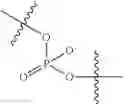 Fig. 137 - Manganese-based chelate conjugates for molecular MR imaging