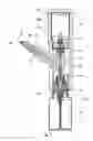Fig. 02 - NASAL DELIVERY ASSEMBLY FOR A FLUID PRODUCT AND METHOD FOR ACTUATING THE ASSEMBLY