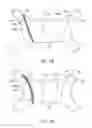 Fig. 85 - AN ELBOW ASSEMBLY OF A PATIENT INTERFACE, AN ANTI-ASPHYXIA VALVE FOR AN ELBOW ASSEMBLY AND A CONNECTOR