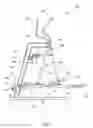 Fig. 08 - Stationary exercise apparatus with variable foot path