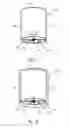 Fig. 06 - Disposable container and mixing system comprising the container