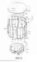Fig. 03 - Modular pulverizer