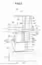 Fig. 04 - Liquid-discharging container