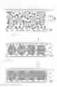 Fig. 02 - METHOD OF MANUFACTURING JOINED BODY, AND JOINING MATERIAL