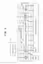 Fig. 06 - Inkjet printing apparatus