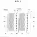 Fig. 08 - Liquid ejection head and recording device using same