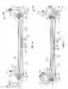 Fig. 09 - Rear axle steering system and methods of using the same