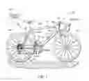 Fig. 02 - Bicycle electrical component