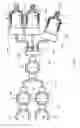 Fig. 10 - Optical scanner and detector