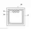 Fig. 01 - PLASTIC CELL AND METHOD FOR MANUFACTURING SAME